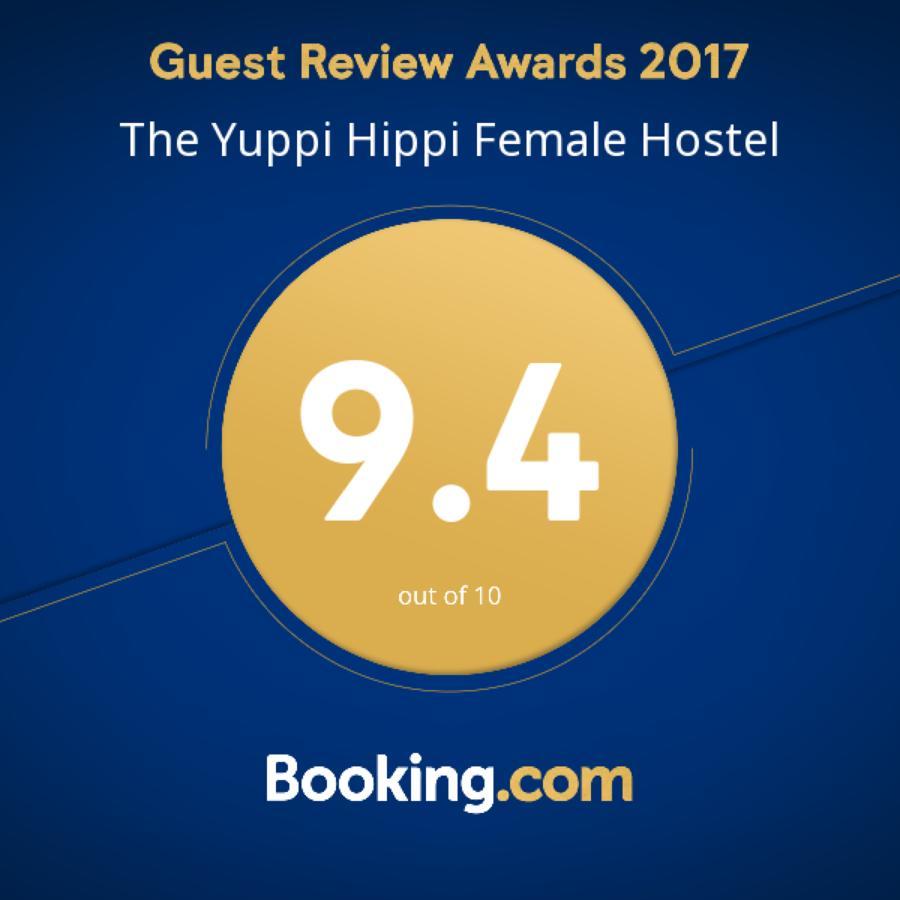 The Yuppi Hippi Female Hostel Anjuna Exterior photo